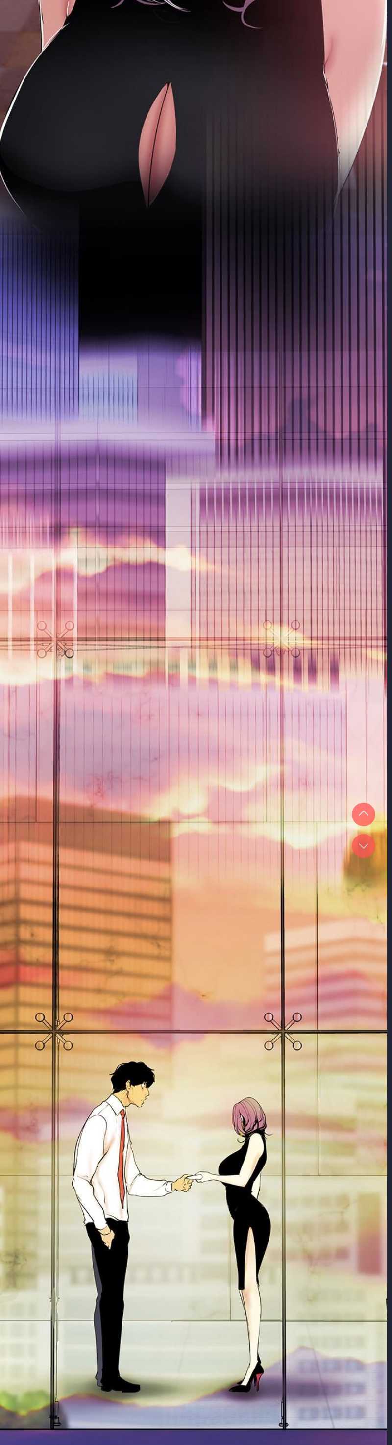 美丽新世界