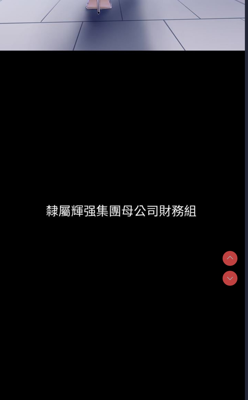 美丽新世界
