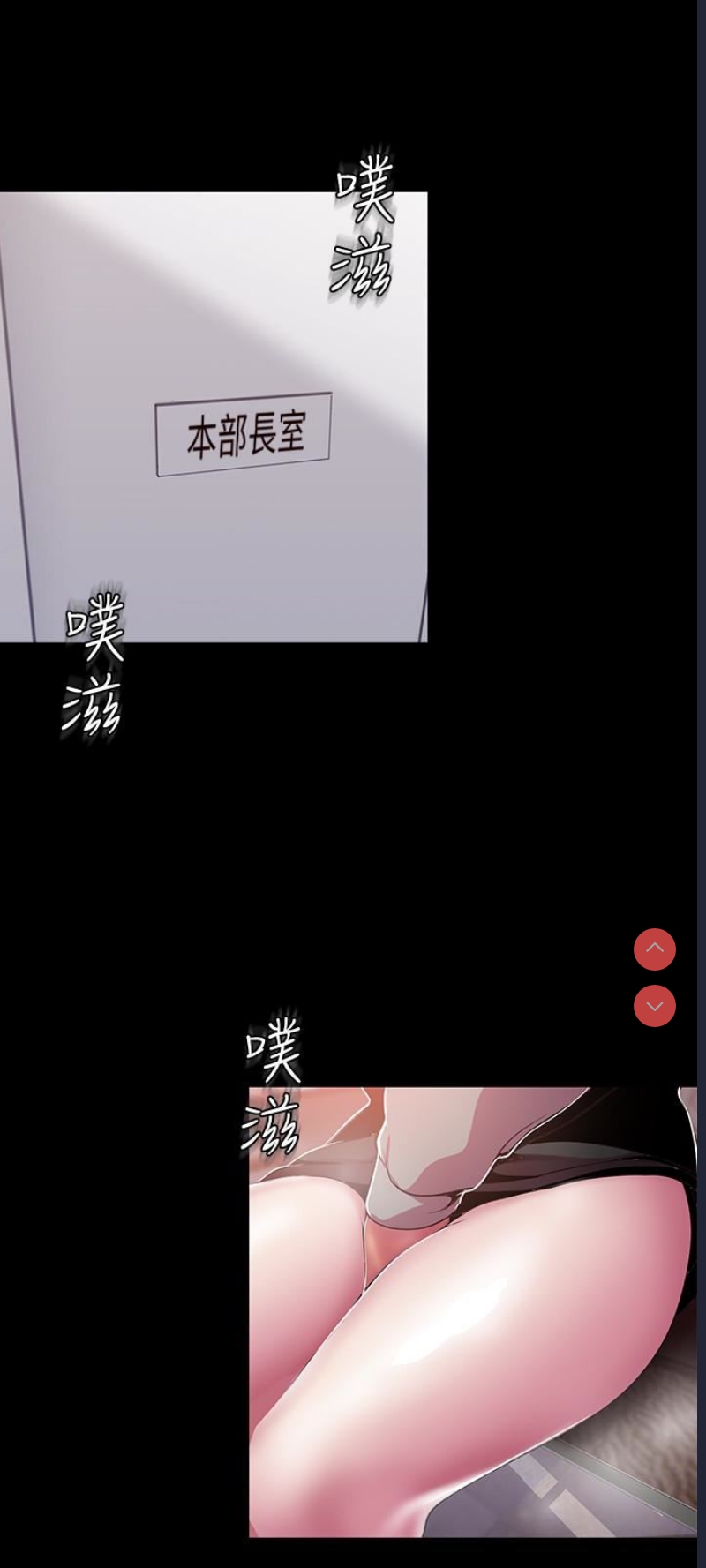 美丽新世界