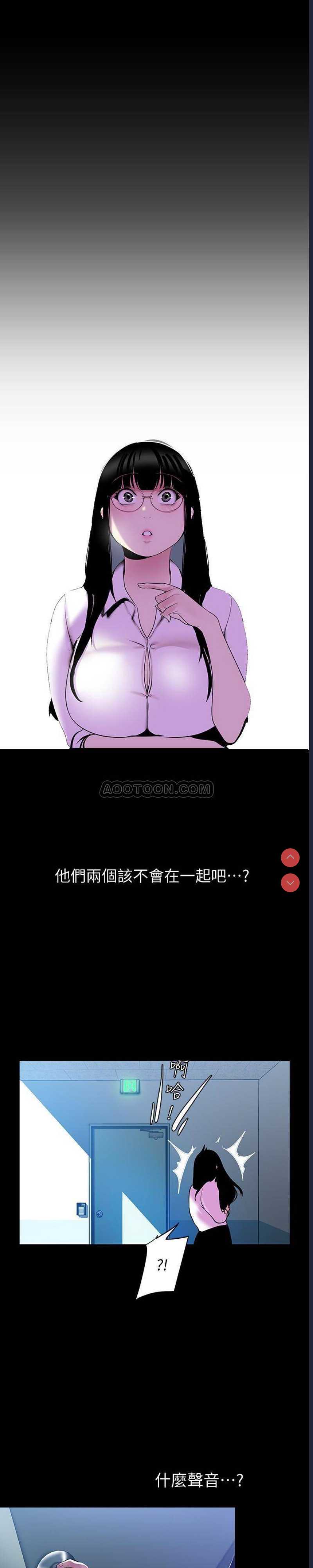 美丽新世界