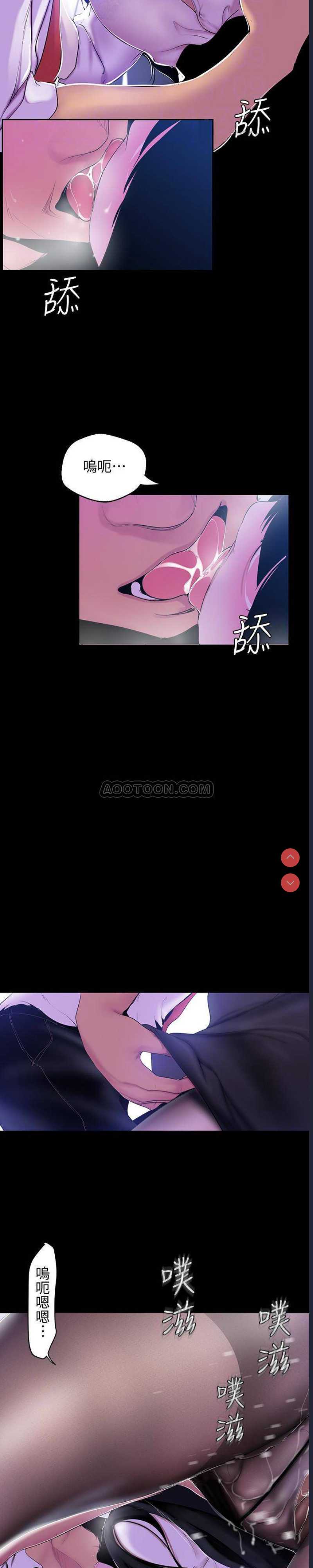 美丽新世界