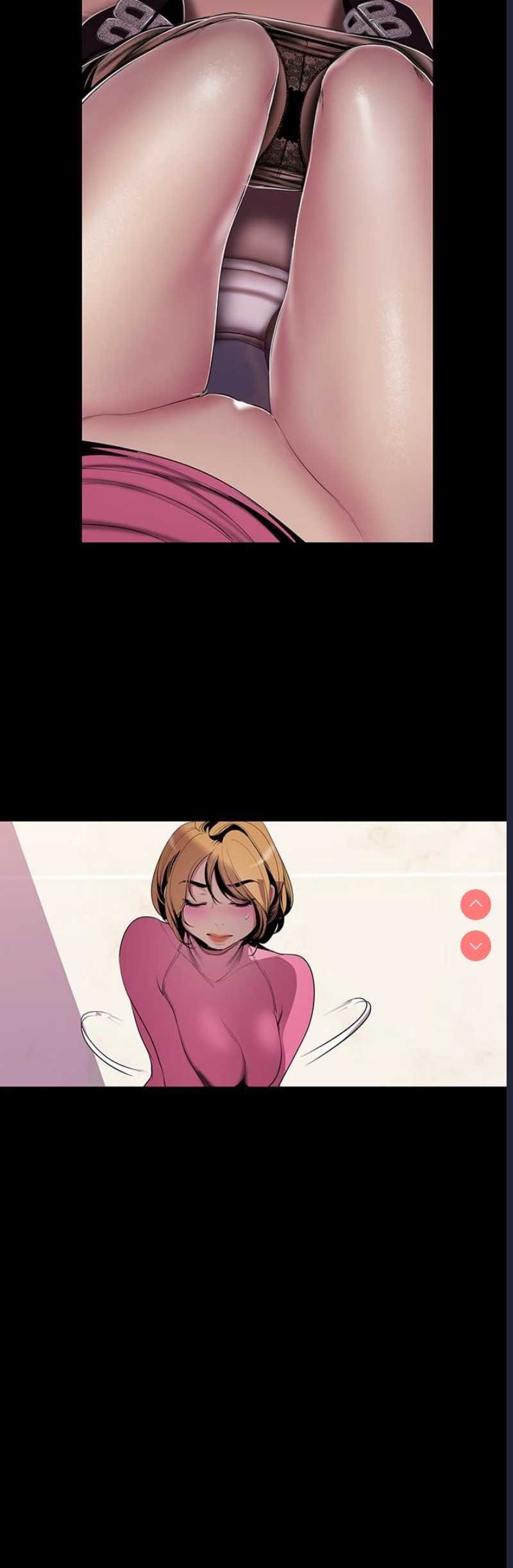美丽新世界
