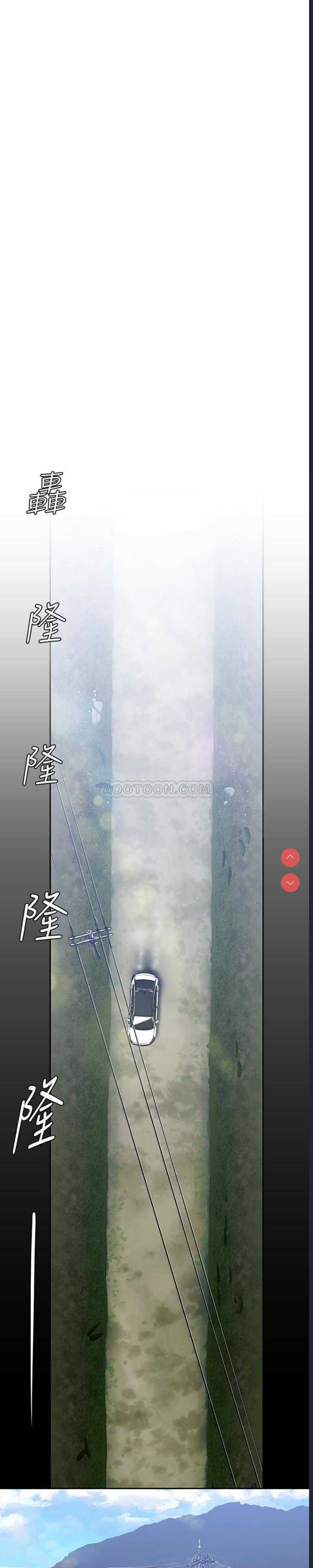 美丽新世界