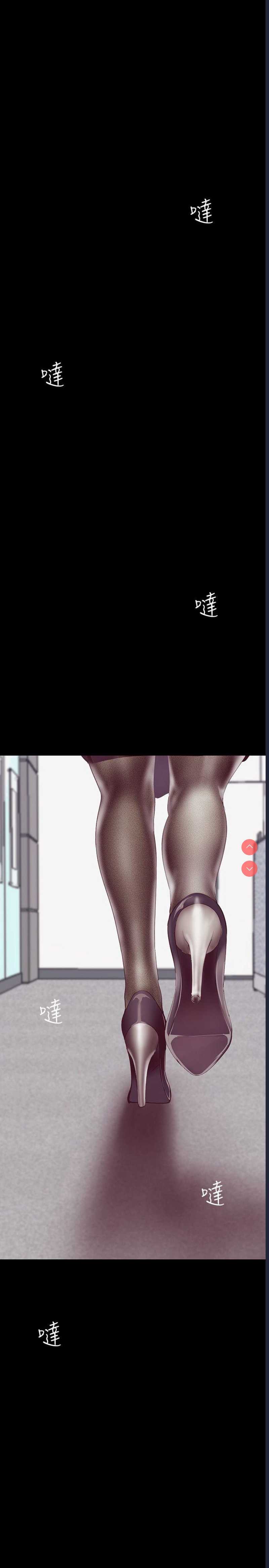 美丽新世界