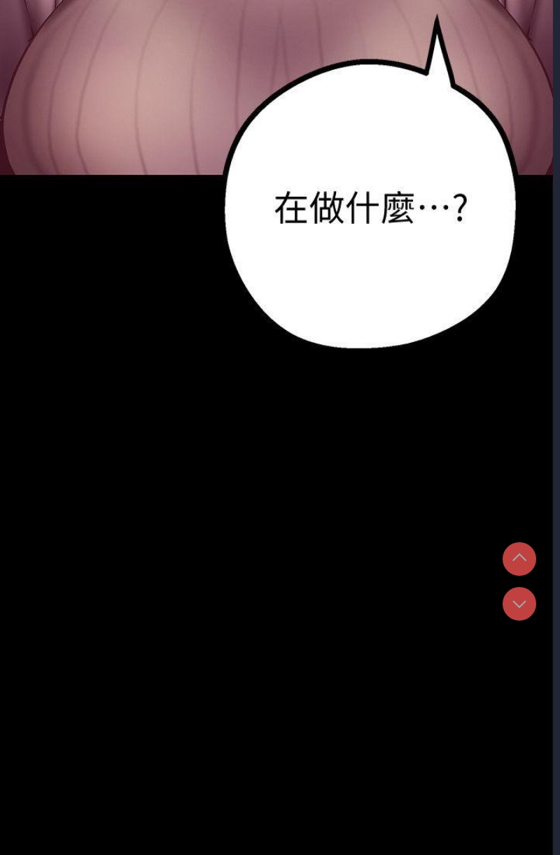 美丽新世界