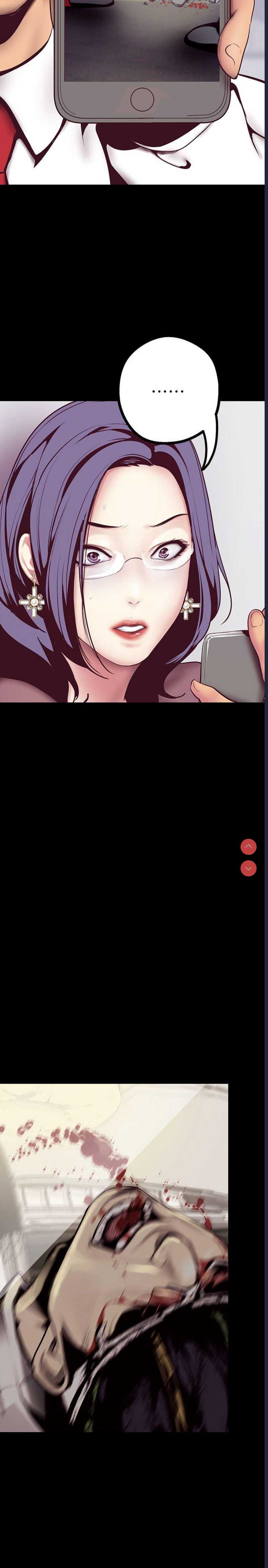 美丽新世界