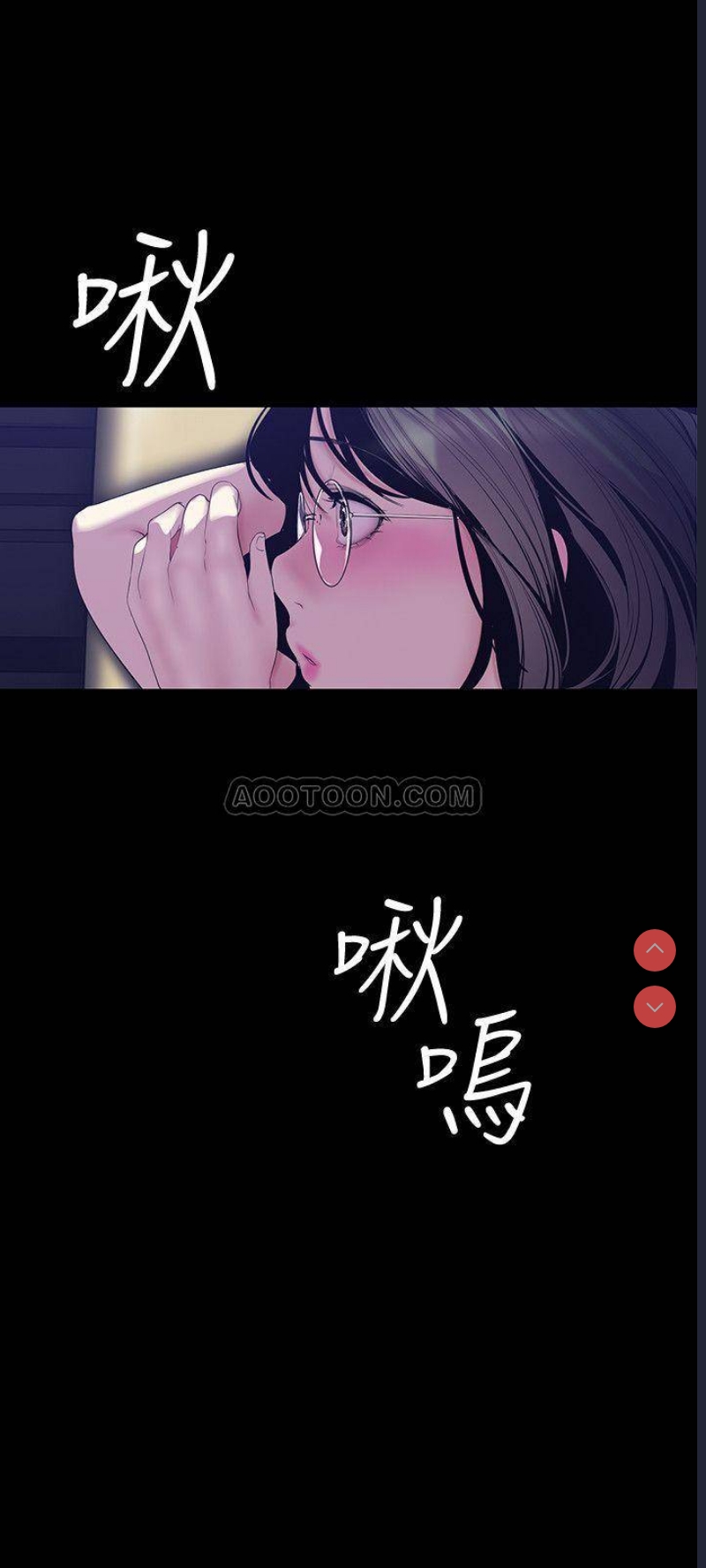 美丽新世界