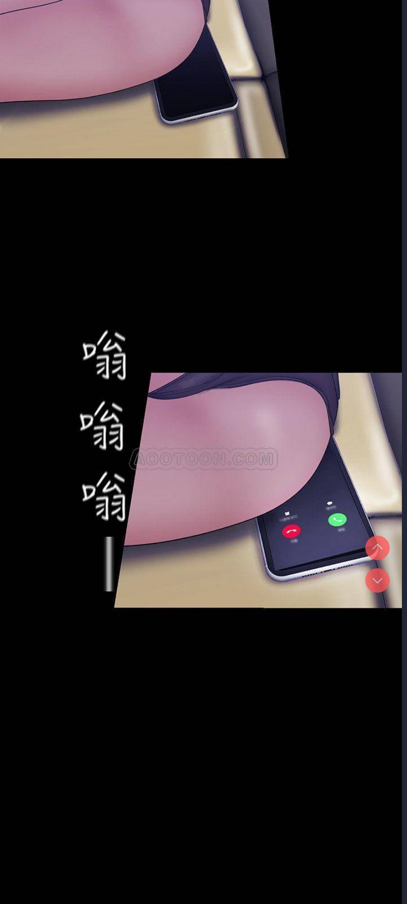 美丽新世界