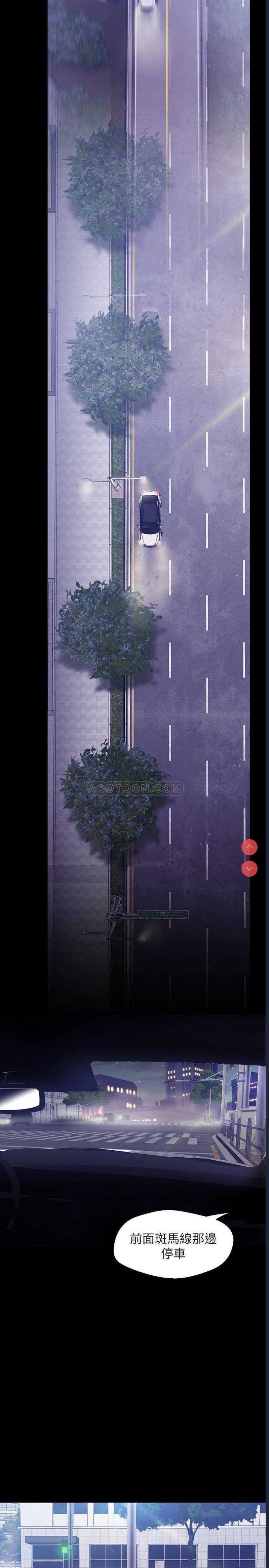 美丽新世界