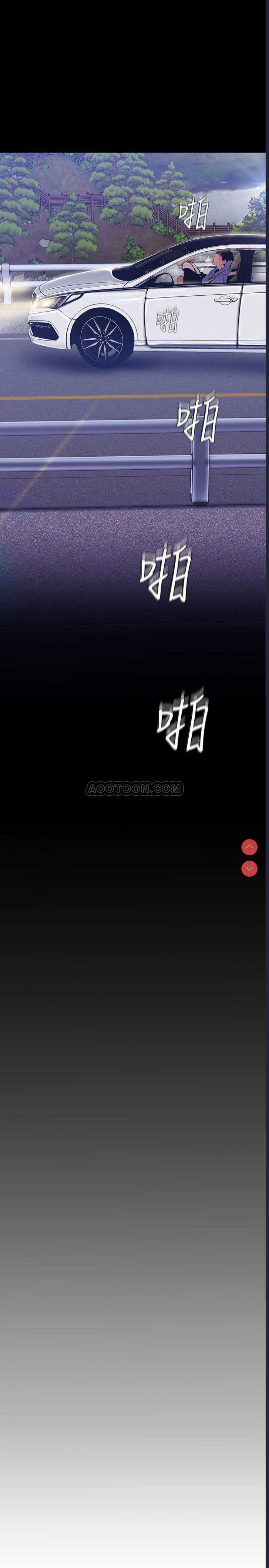 美丽新世界