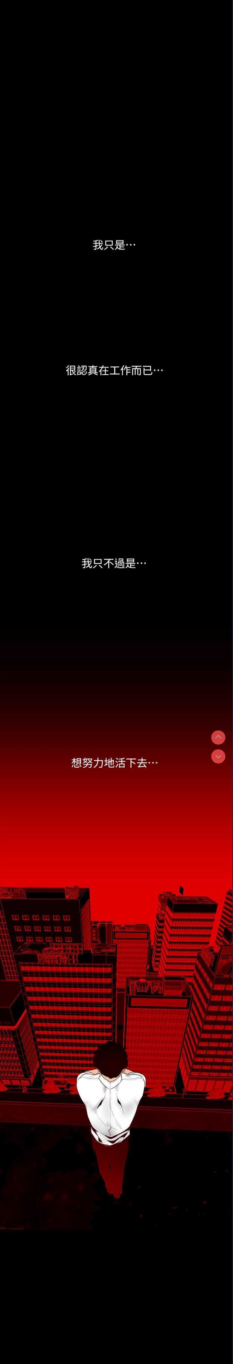 美丽新世界
