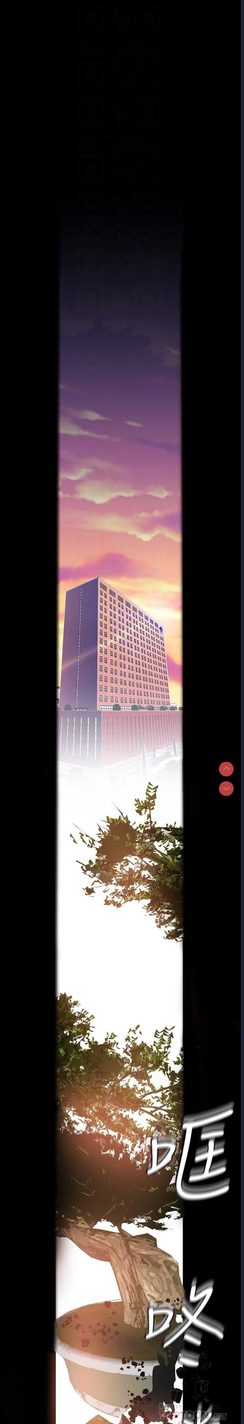 美丽新世界