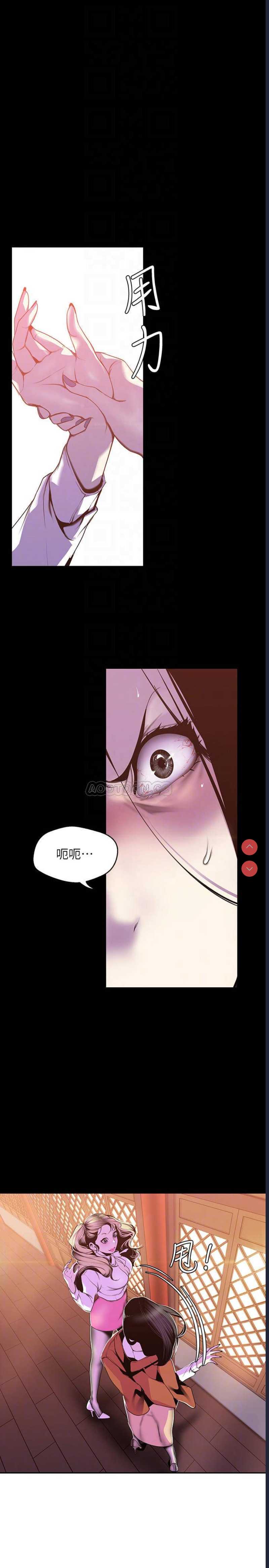 美丽新世界
