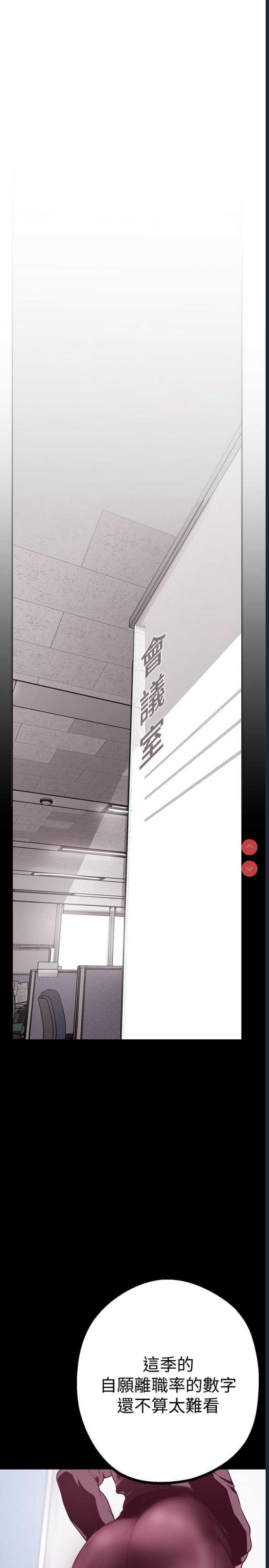 美丽新世界