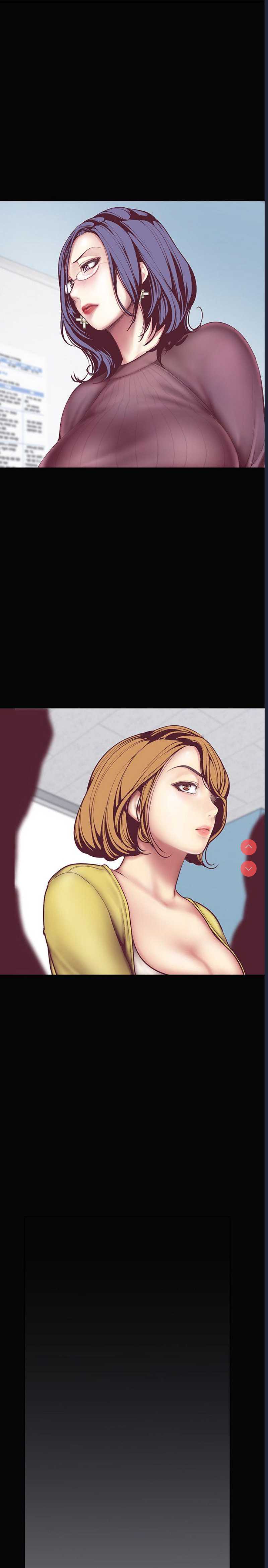 美丽新世界