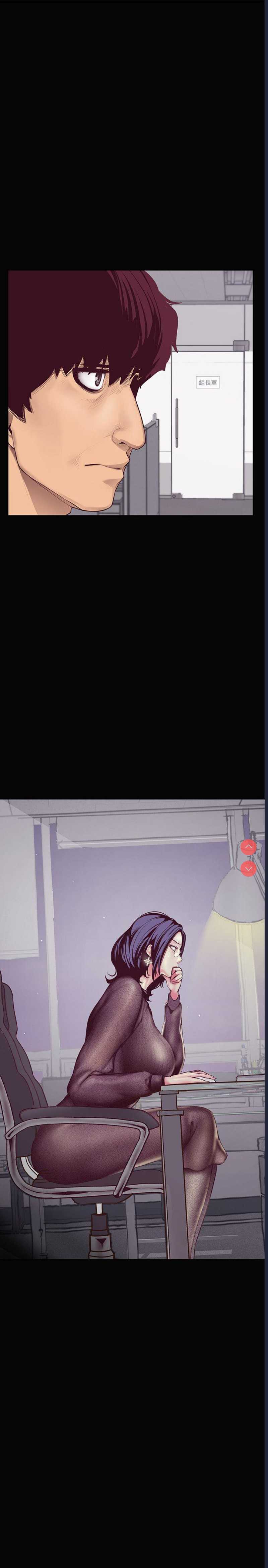美丽新世界