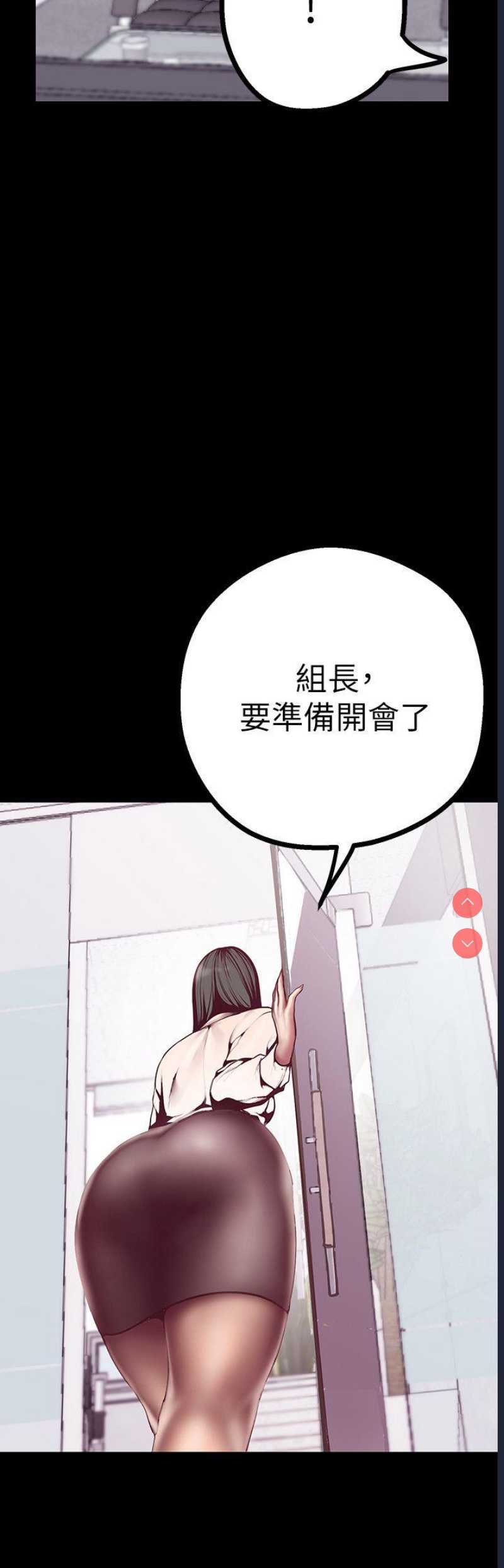 美丽新世界