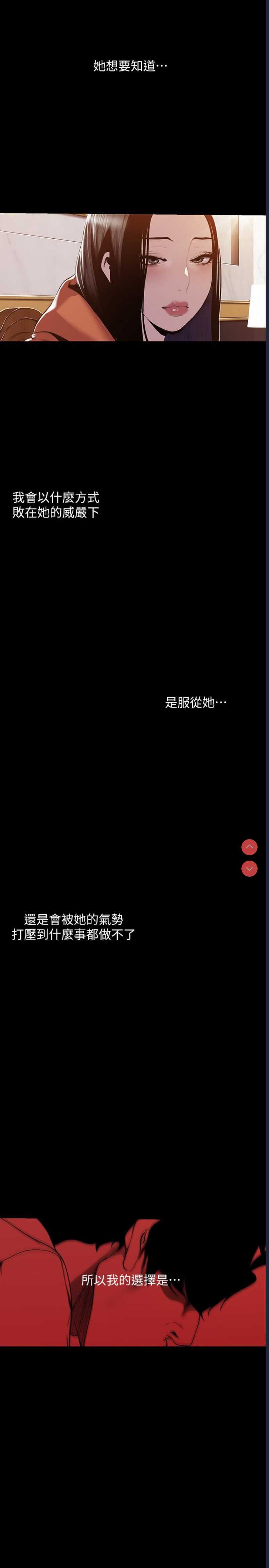 美丽新世界