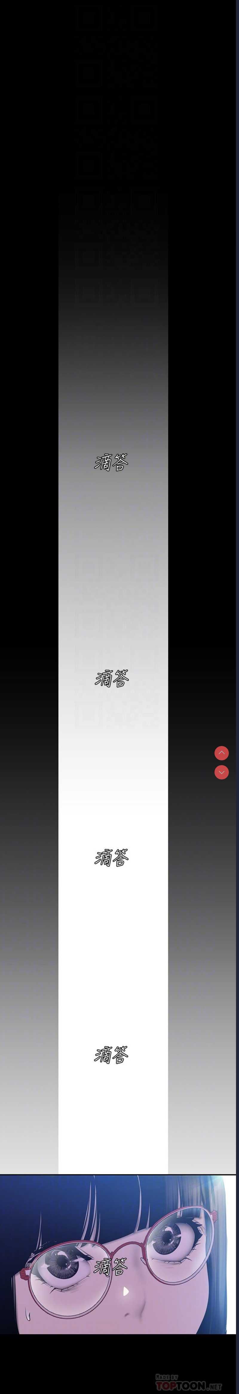 美丽新世界