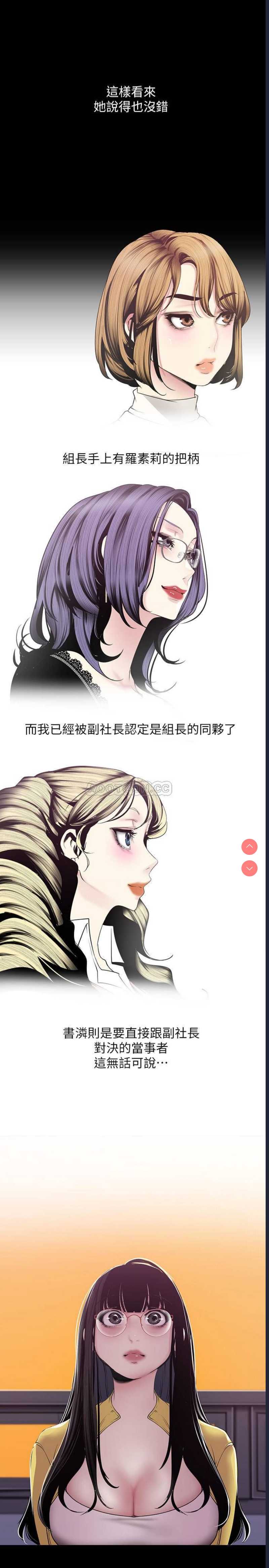 美丽新世界
