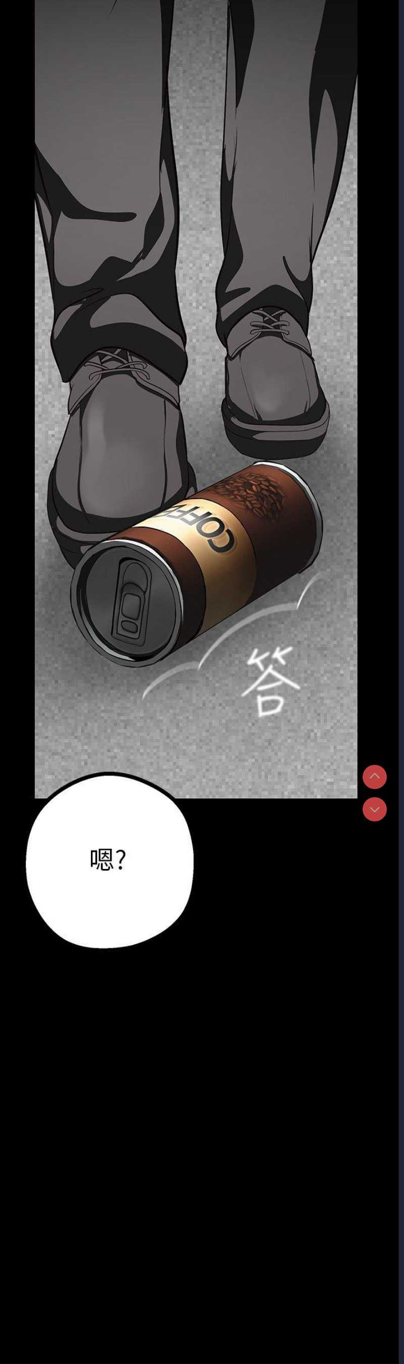 美丽新世界