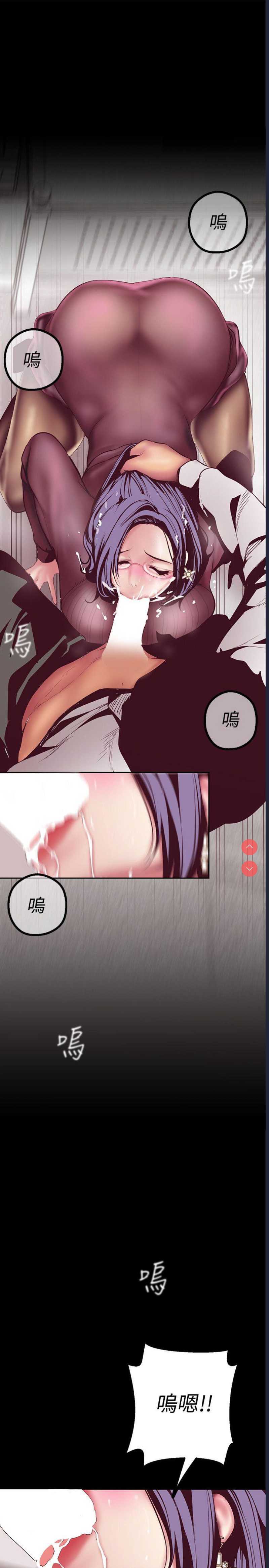 美丽新世界