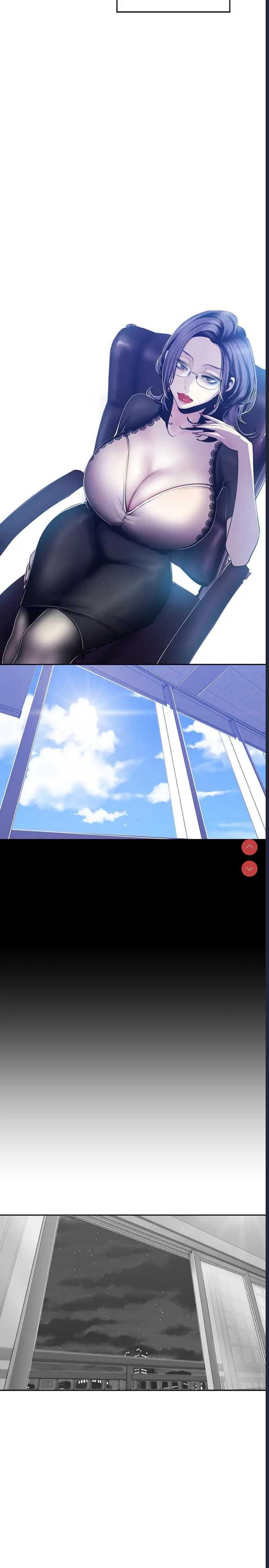 美丽新世界