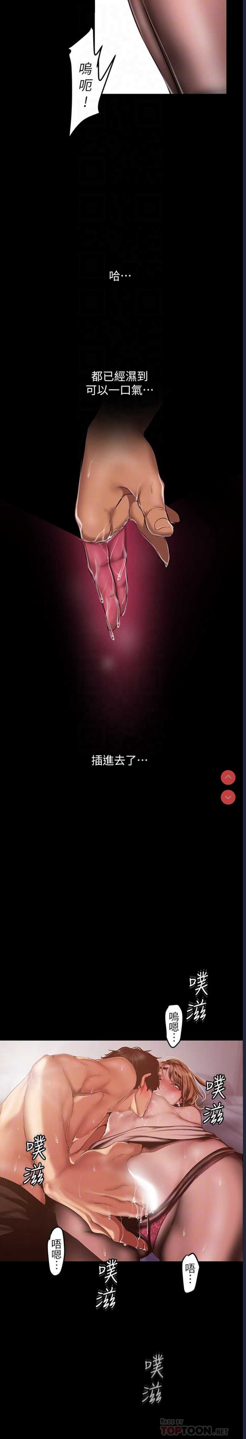 美丽新世界
