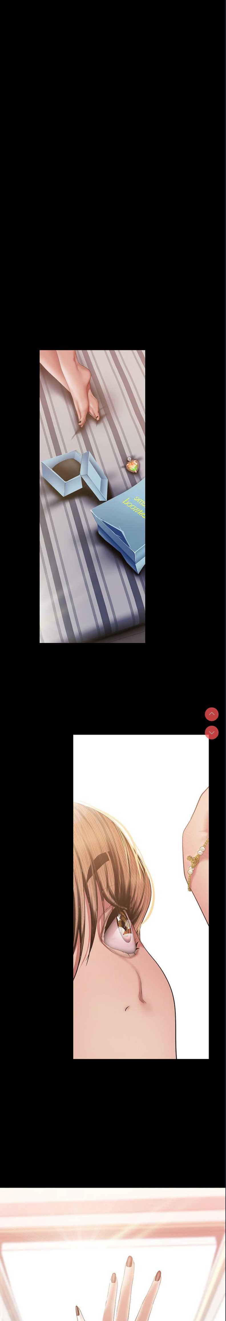 美丽新世界