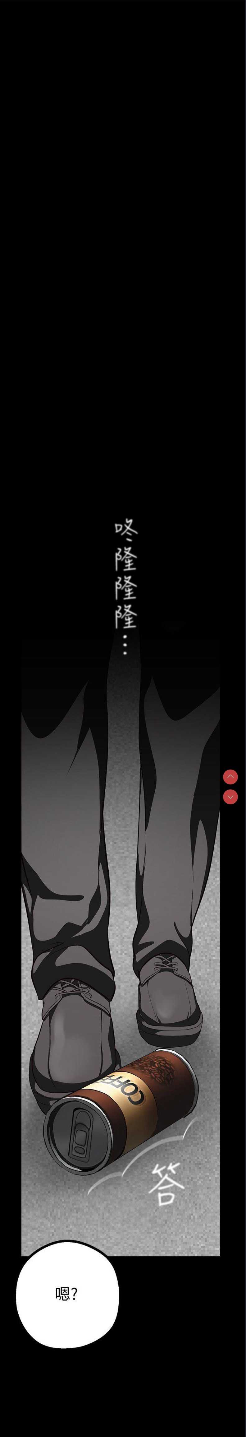 美丽新世界