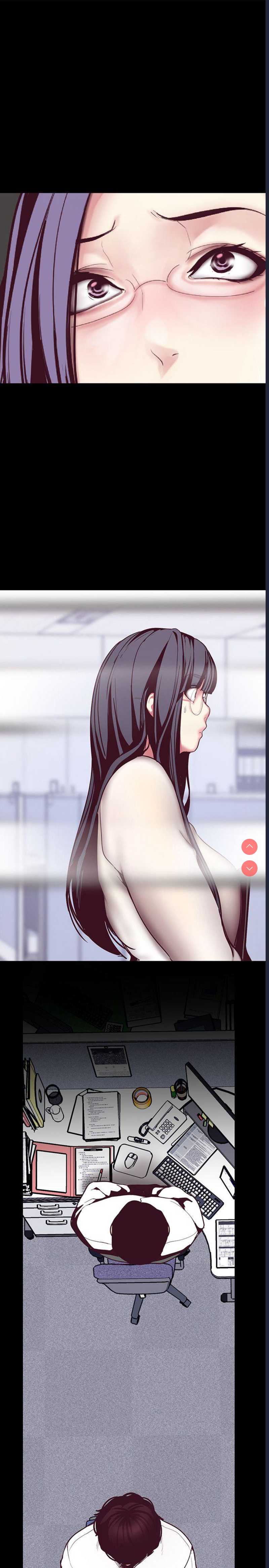 美丽新世界