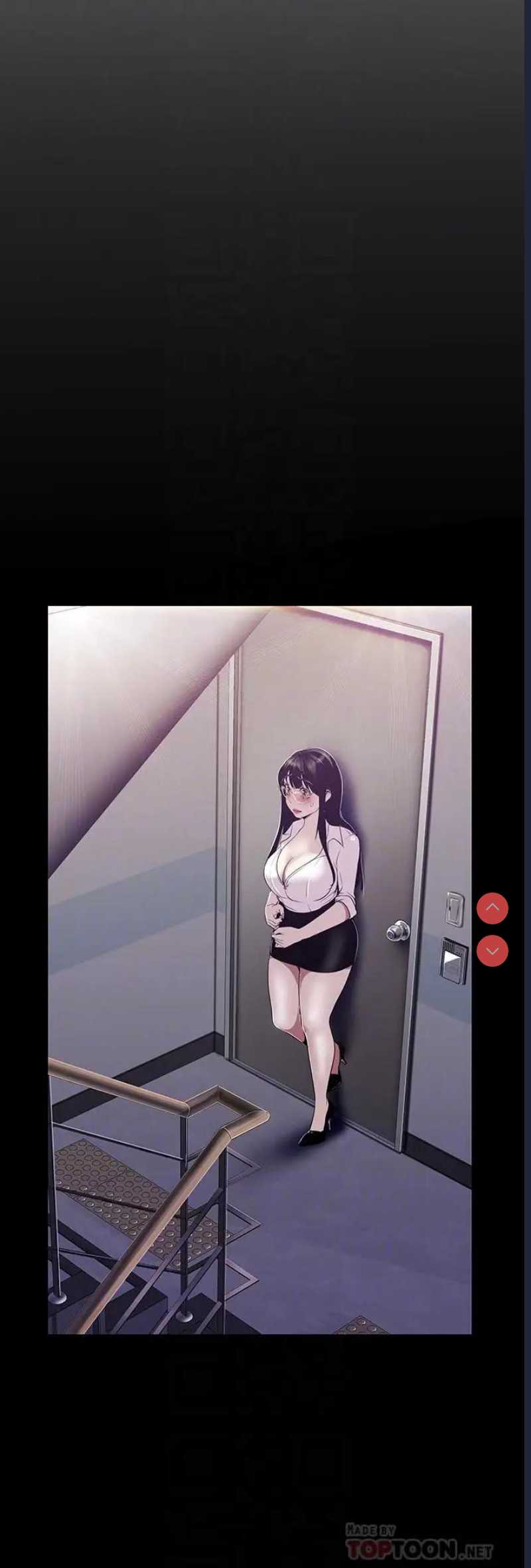 美丽新世界