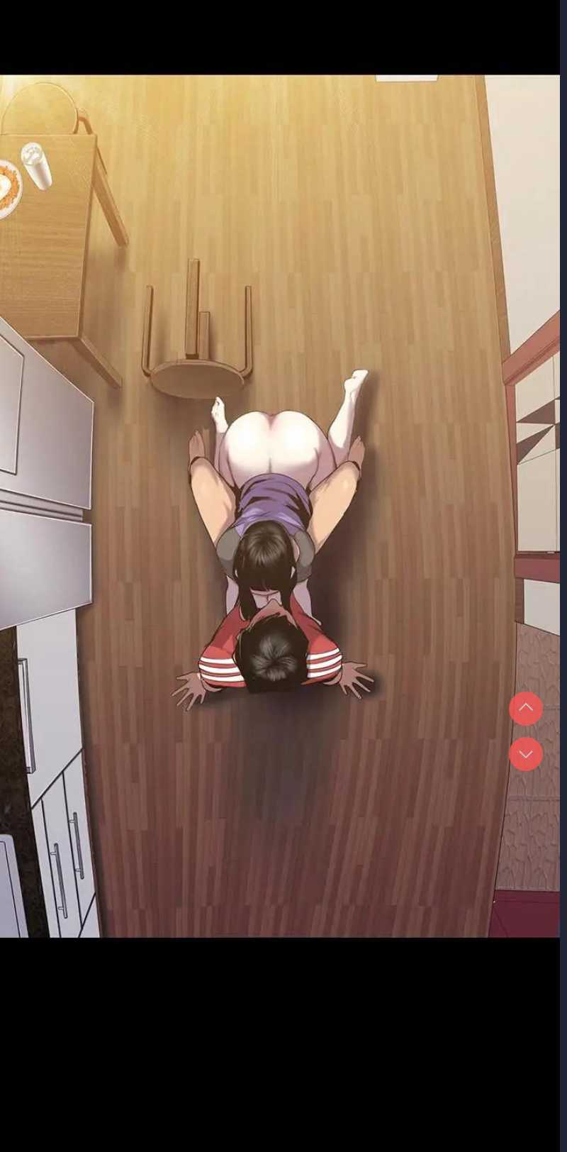 美丽新世界