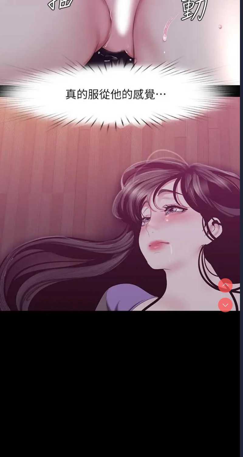 美丽新世界