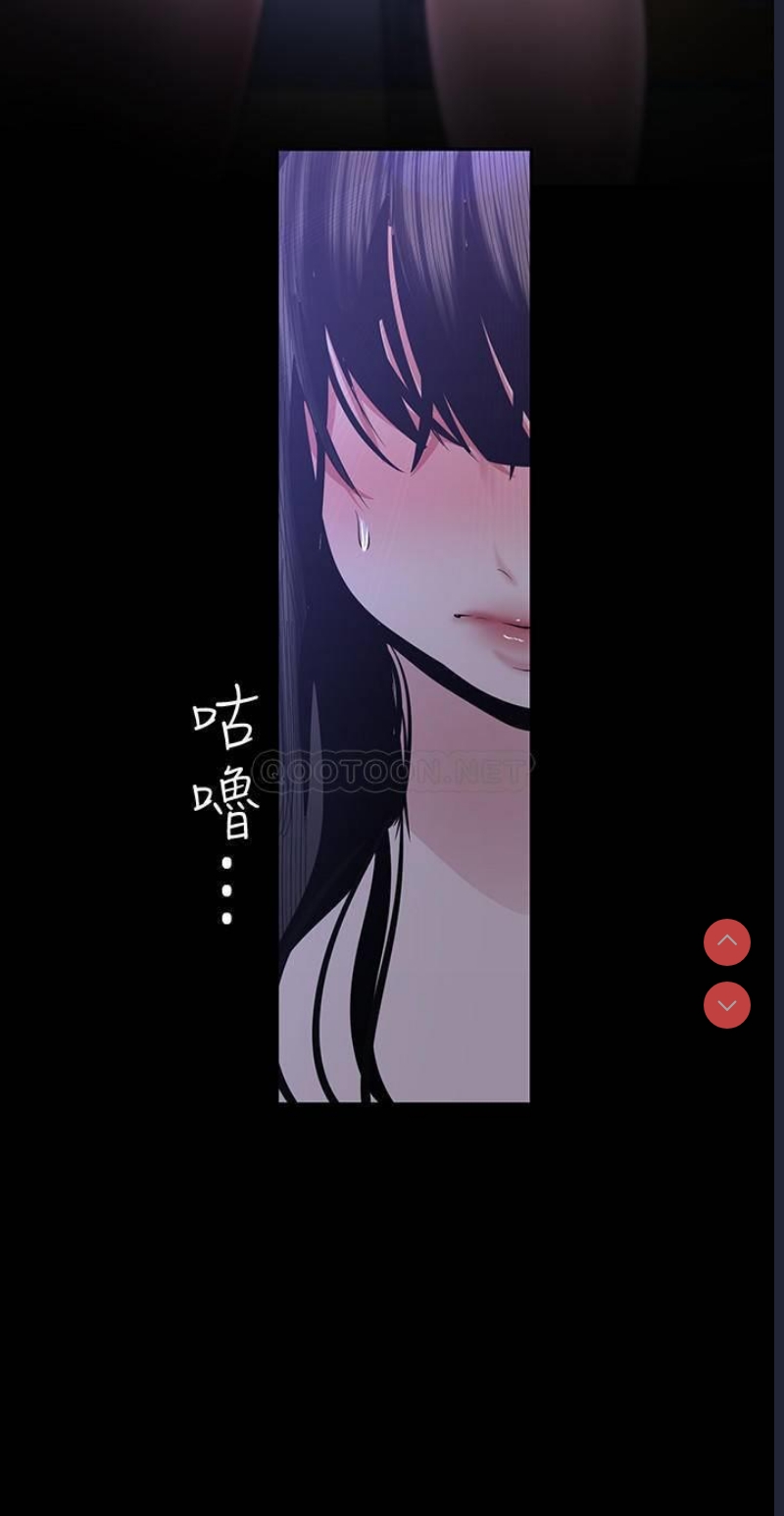 美丽新世界