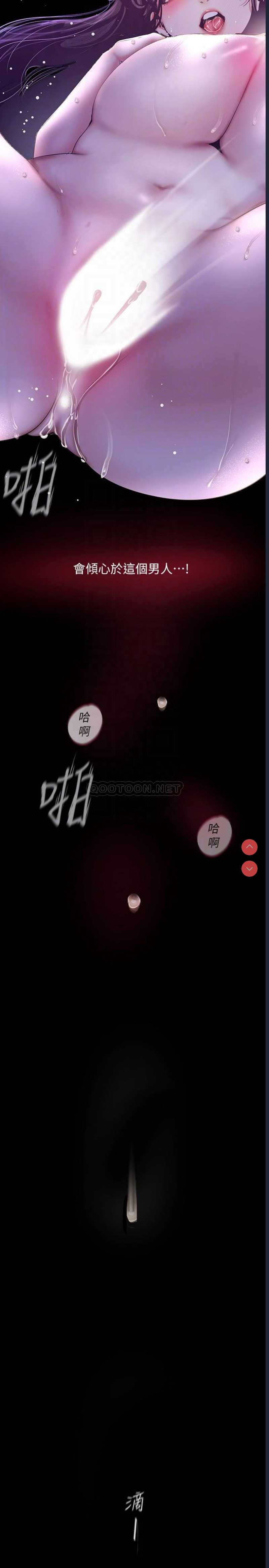 美丽新世界