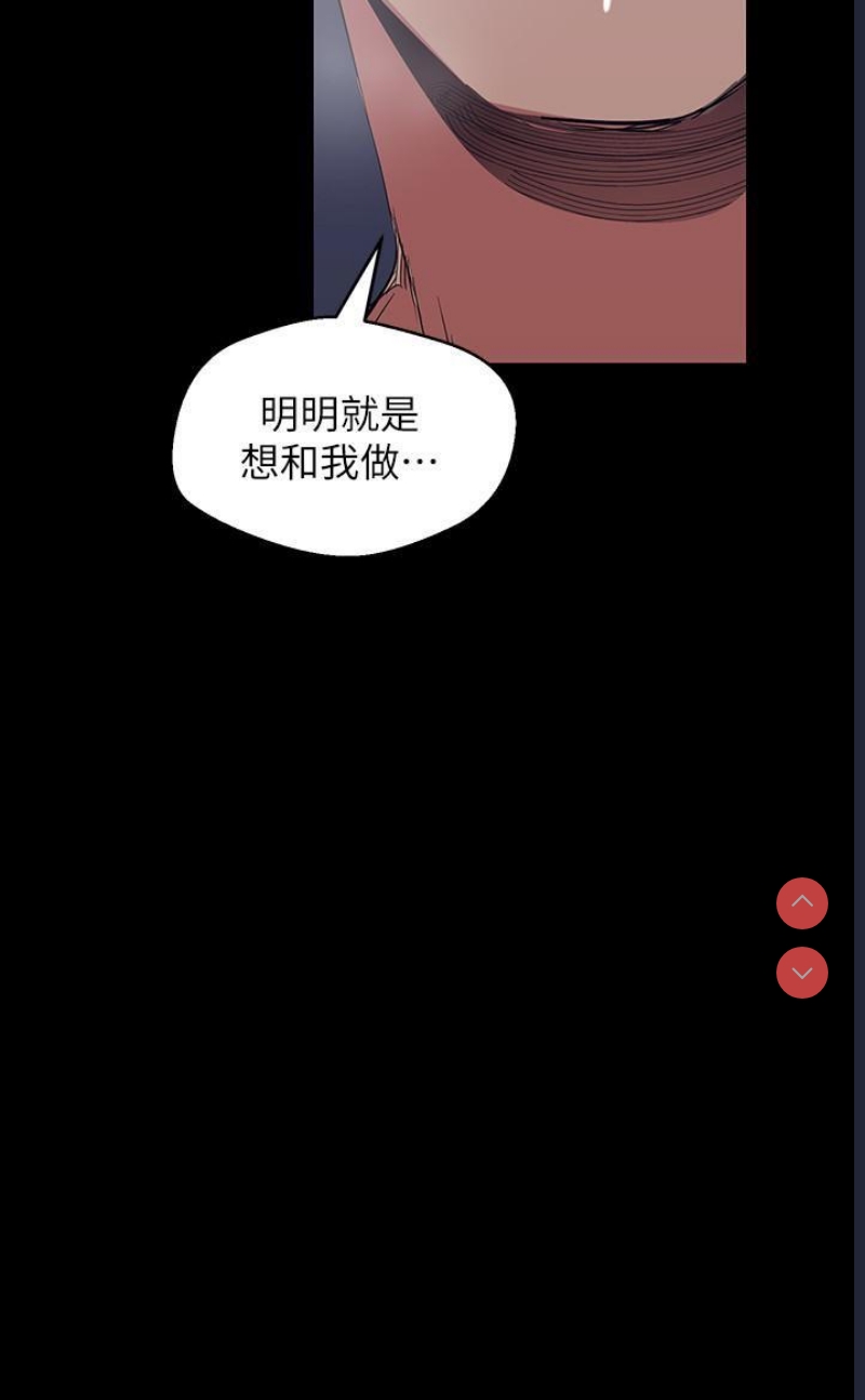 美丽新世界