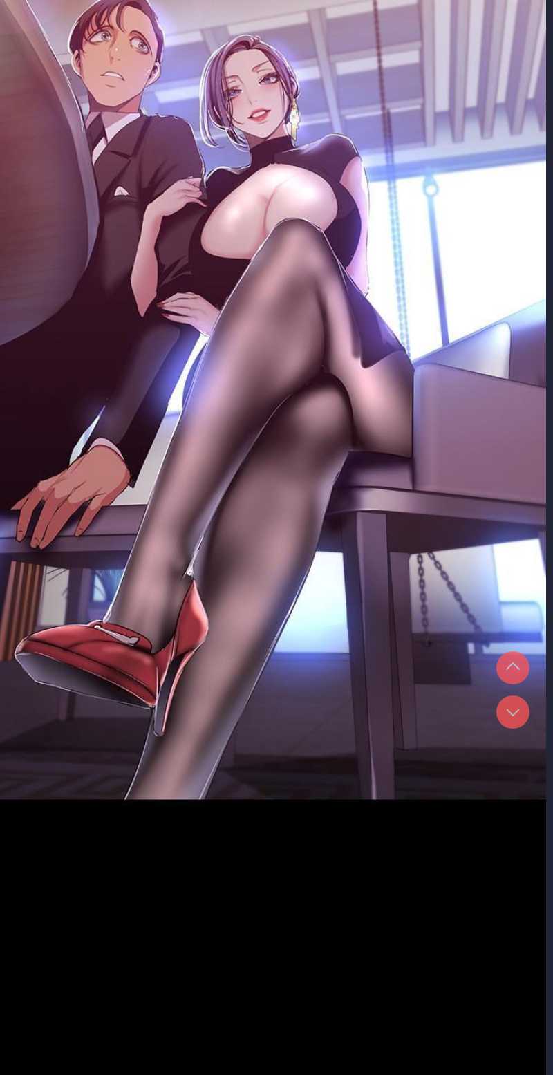 美丽新世界