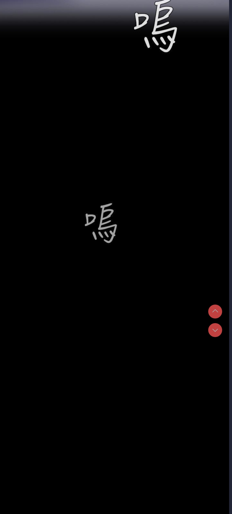 美丽新世界