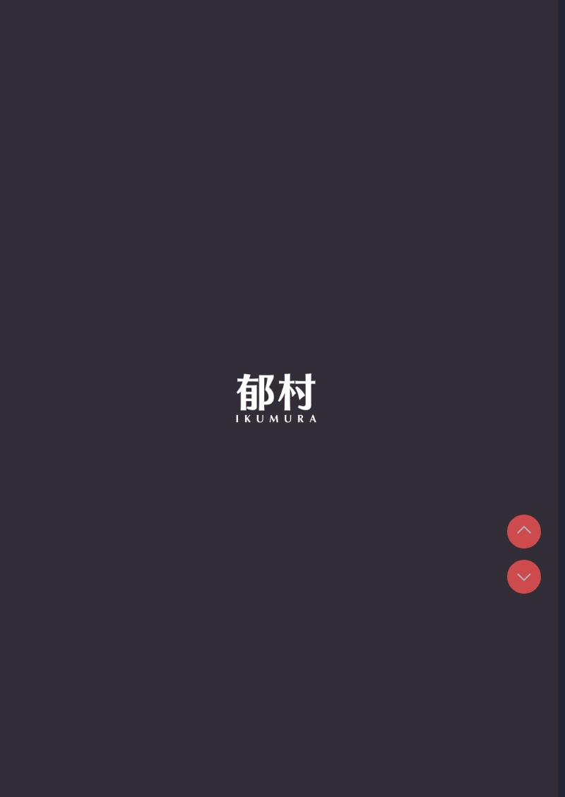 Oku-san to no Gokei Kankei [Chinese]