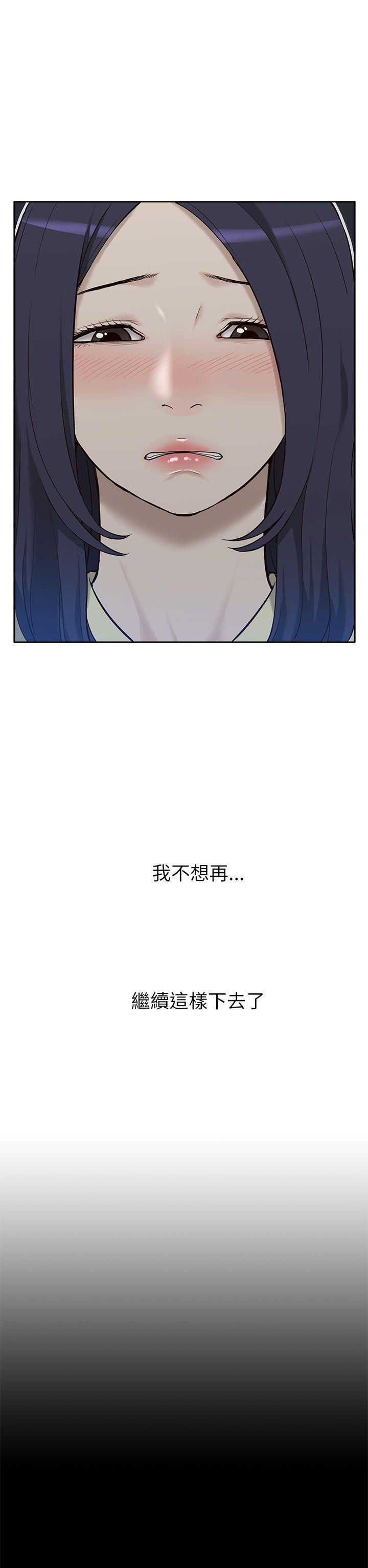 我的M属性学姐