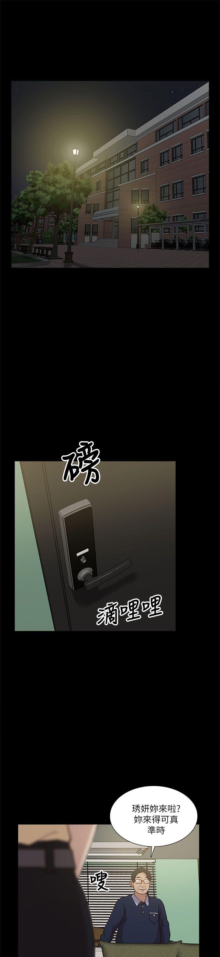我的M属性学姐