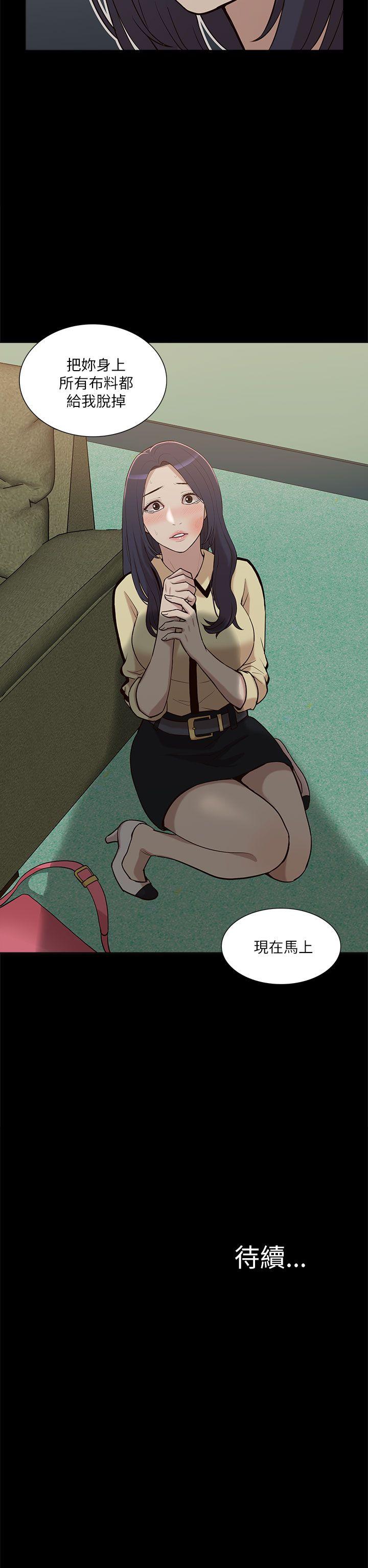 我的M属性学姐