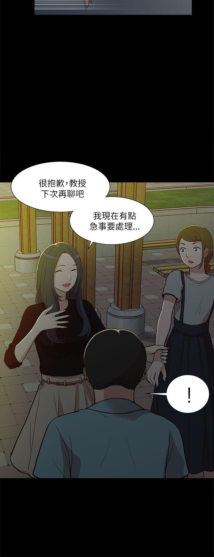 我的M属性学姐