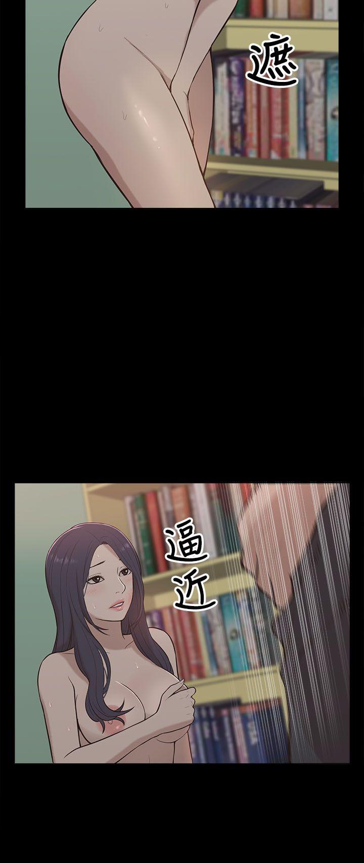 我的M属性学姐