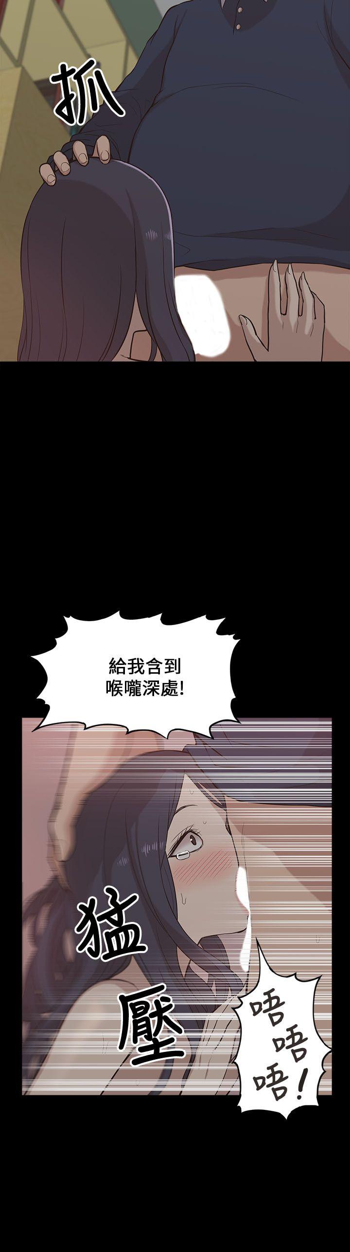 我的M属性学姐