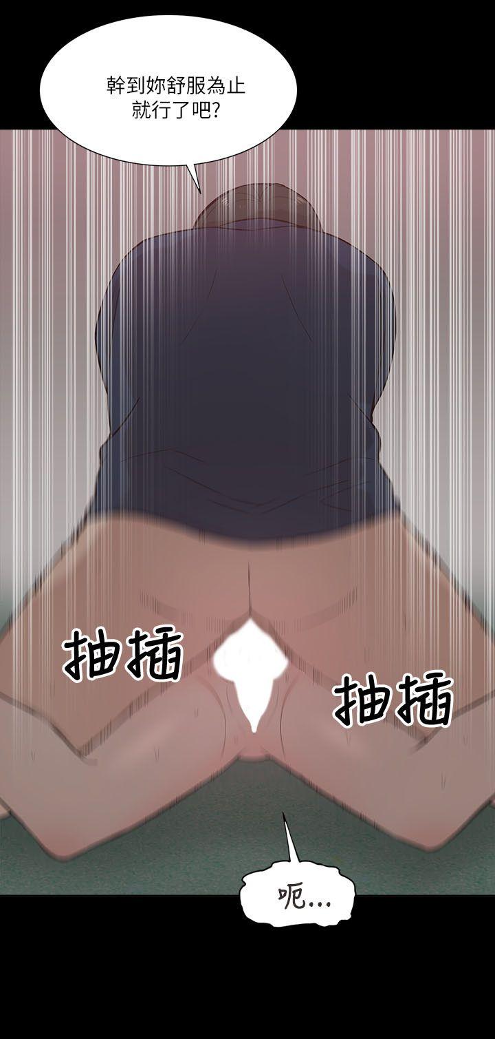 我的M属性学姐