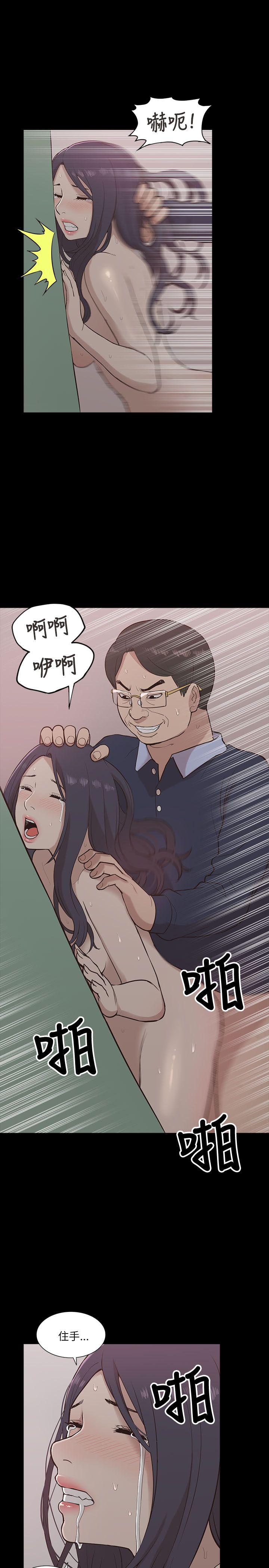 我的M属性学姐