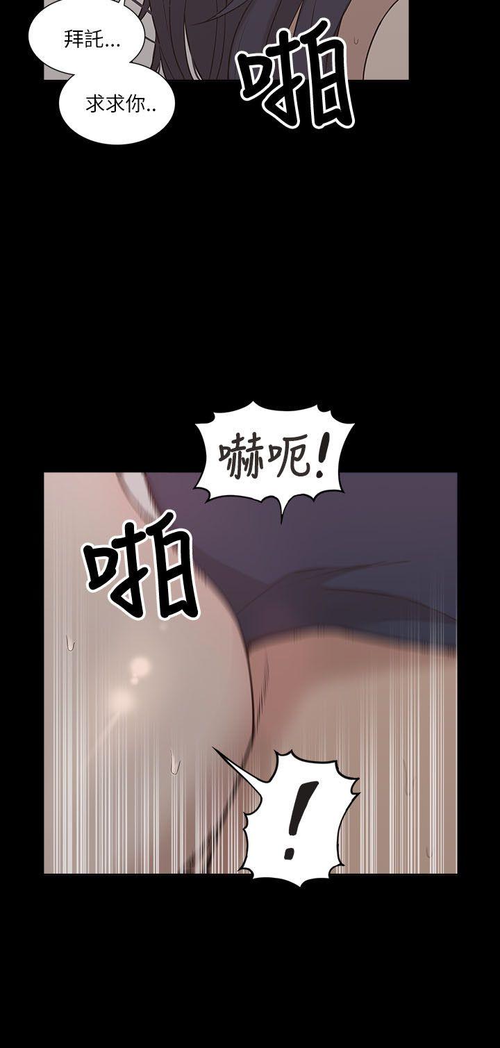 我的M属性学姐
