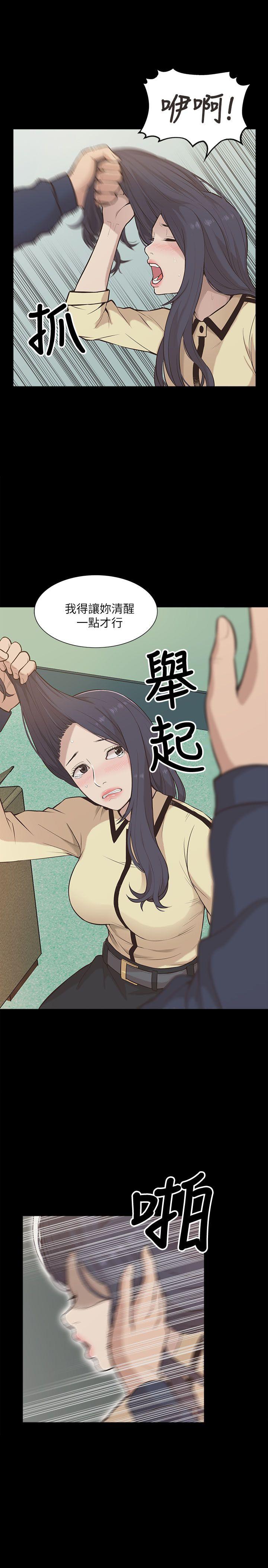 我的M属性学姐
